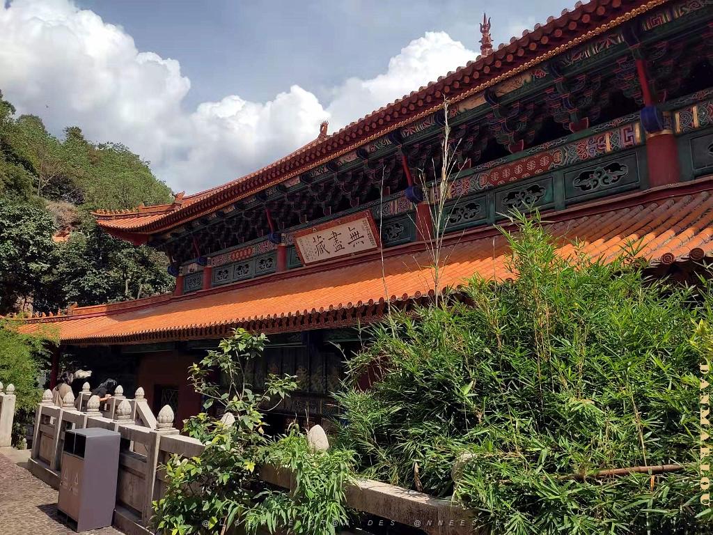 KUNMING - Temple YUANTONG - 39.jpg
